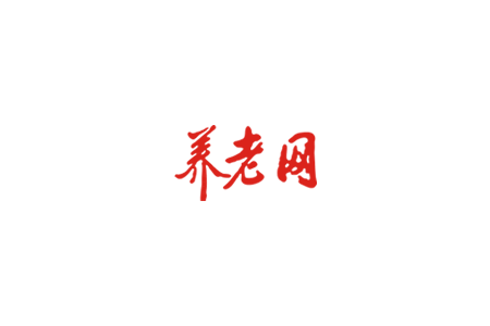 《中国老年教育发展报告（2019-2020）》新闻发布会在北京隆重举行
