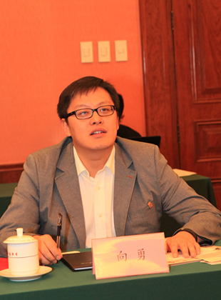 “孝文化与国家软实力”座谈会