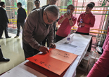孝行中国健康传播大使公益工程