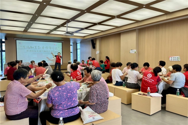 “竹编知夏至，手作传非遗” 珠海唐家湾镇那洲社区长者竹编手工活动