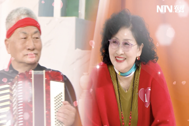 《慈海鹊桥会》第十二期：70岁相亲还有必要领证吗？
