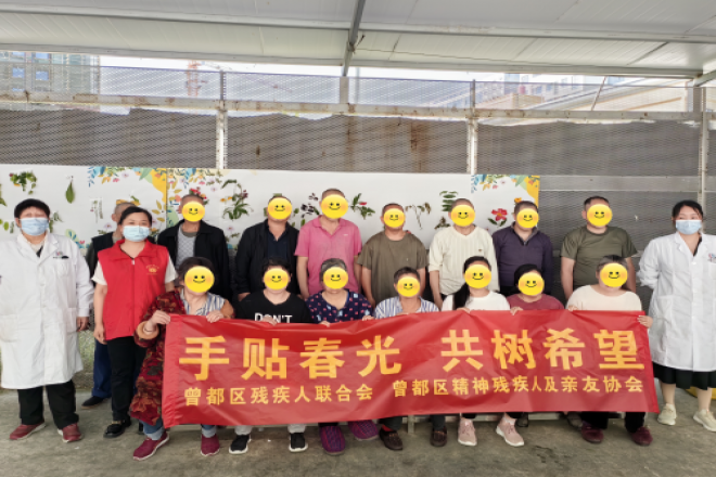 手帖春光，共树希望