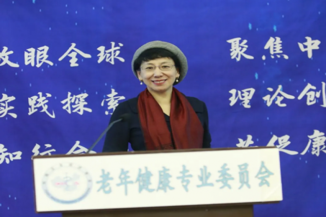 王红漫 | 医学社会学中国化的发展与创新