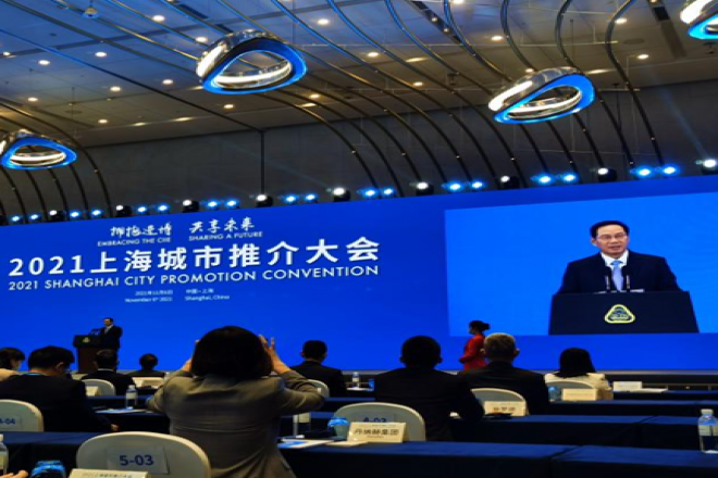 立足苏沪，走向全国：天与、上海普陀签署战略合作