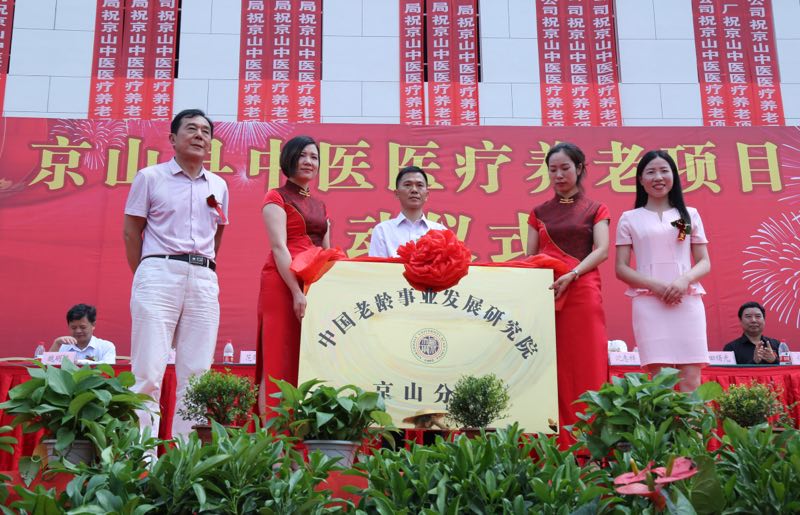 微信图片_20170717102138.jpg