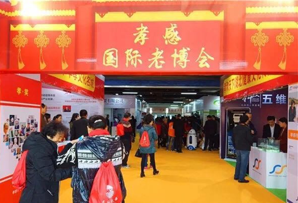 微信图片_20171127115822.jpg