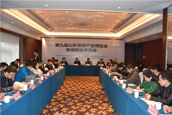 微信图片_20170401142536.jpg