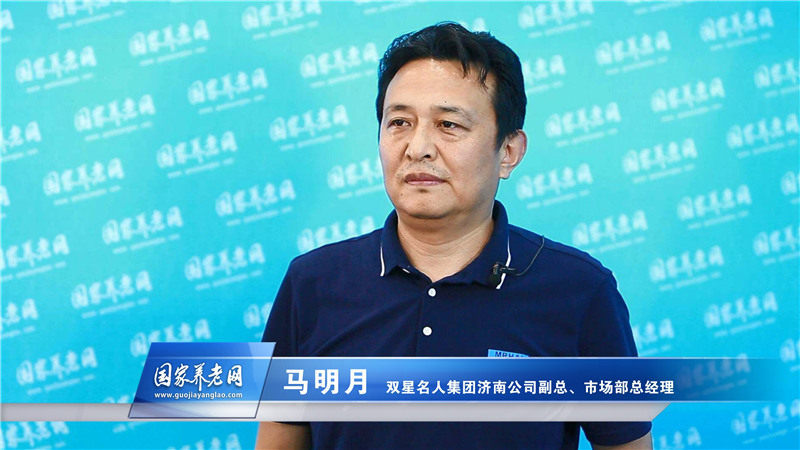 马明月：振兴民族品牌，为国人做一双好鞋