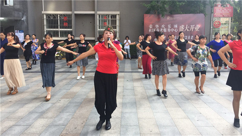 荣华欢乐颂老年大学公开课 他们在学什么呢？