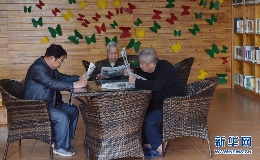 福建晋江：老有所养 老有所依