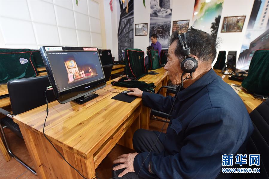 福建晋江：老有所养 老有所依
