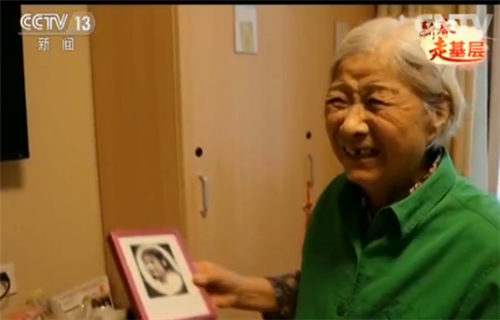 赵云霞