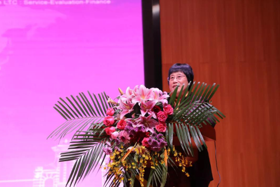 2018清华大学首届长期照护国际论坛燕达国际健康城隆重举行