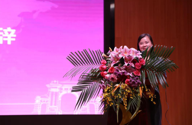 2018清华大学首届长期照护国际论坛燕达国际健康城隆重举行
