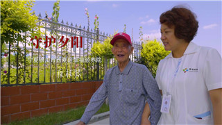 康桂琴：把更多的爱，献给身边的长者