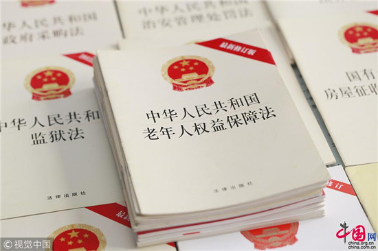 67355234-bdb0-46e7-90bd-7f40c2c1d883_batchwm.jpg