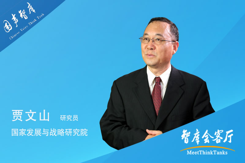 贾文山：加快文化产业建设，打造“一带一路”文化新名片