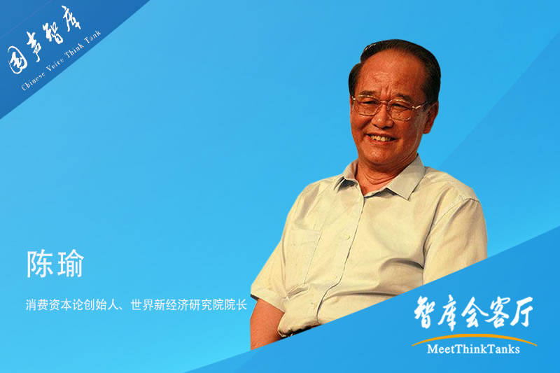 陈瑜：《大国养老》纪录片，多方参与，共话养老