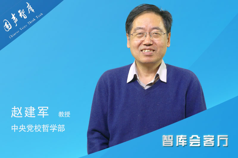 赵建军：以绿色发展理念推动生态养老发展