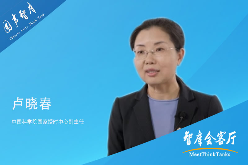 卢晓春：硬科技精神为科技创新保驾护航