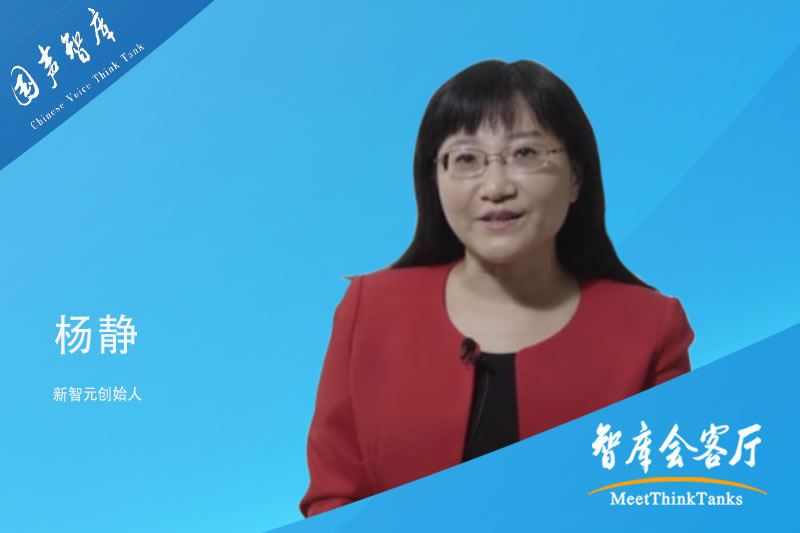 杨静：科技创新，让人类生活更美好