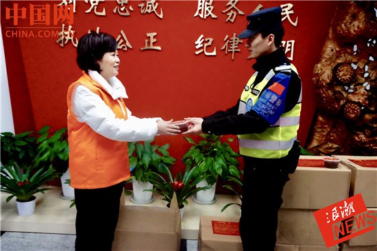 微信图片_20190111090230.jpg