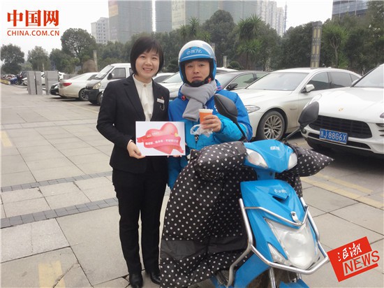 微信图片_20190110173735.jpg
