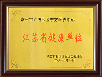20181231213026.png