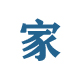 燕达“医养结合”模式并非简单的“医院+养老院”