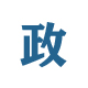 京津冀养老服务协同发展提速