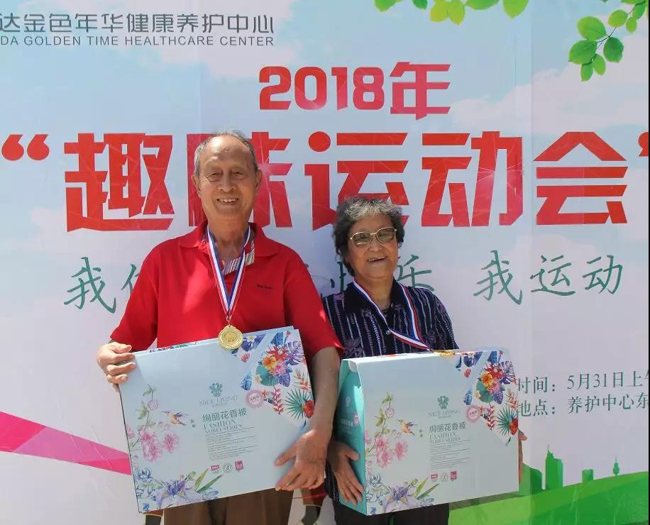 微信图片_20190503110234.jpg