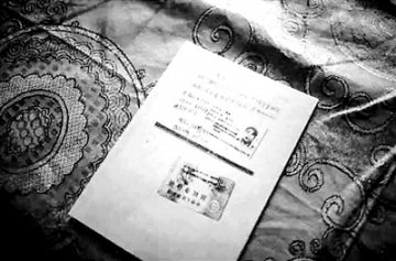 以集资为名背着老人卖房 广艳彬涉嫌诈骗被判无期