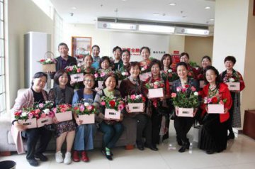 中国银行新乡牧野湖支行全力打造养老特色网