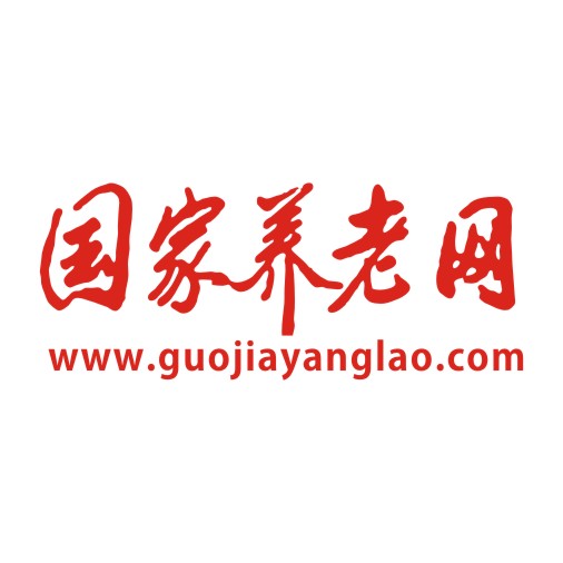 图说养老·燕达金色年华健康养护中心