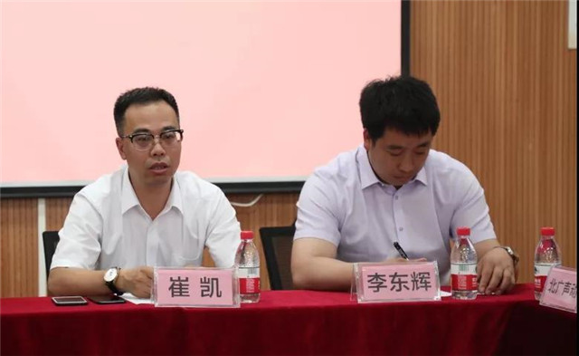 微信图片_20190701182057.jpg