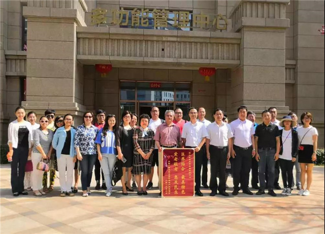 微信图片_20190701182102.jpg