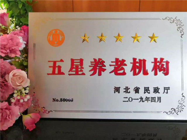 微信图片_20190701184954.jpg