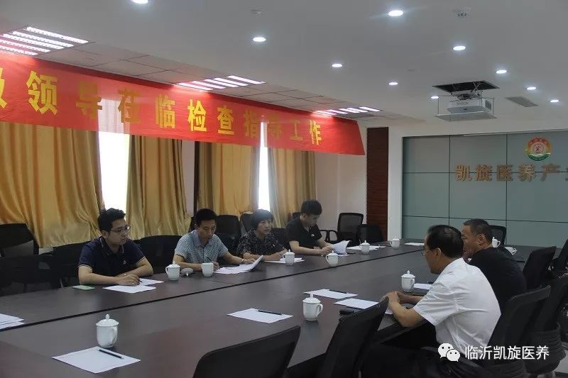 对我的.jpg