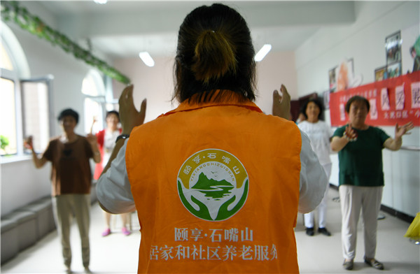 多少啊.png