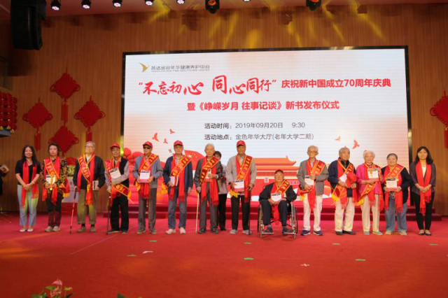 微信图片_20190920164245.png