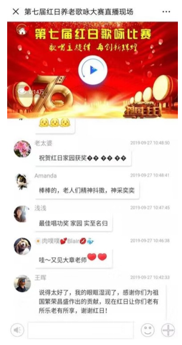20190929121539337.png