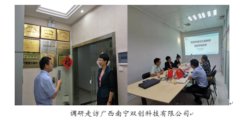 1059efb9526167f768e4de01334ae943.png