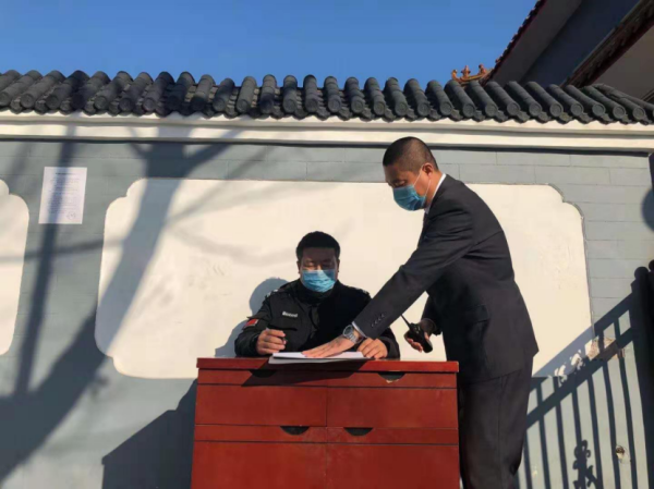 图片9.png