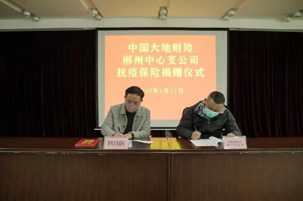 图片18.jpg