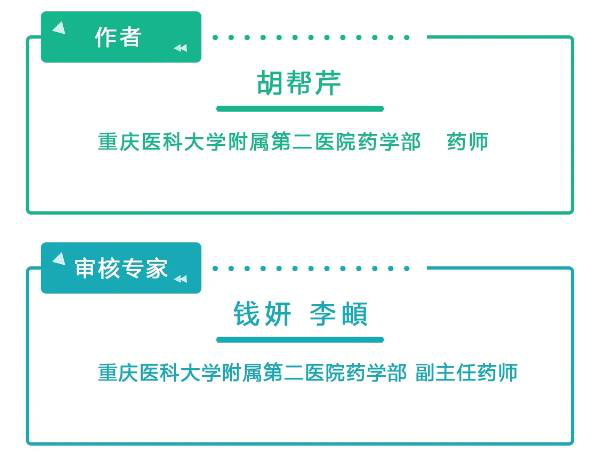 图片29.png