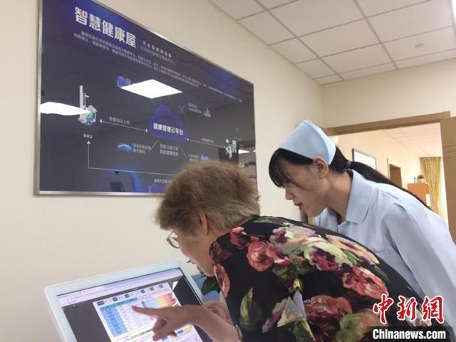 微信图片_20200427194643.jpg