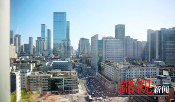 成渝实现养老保险关系转移业务 马上办、网上办、一次办