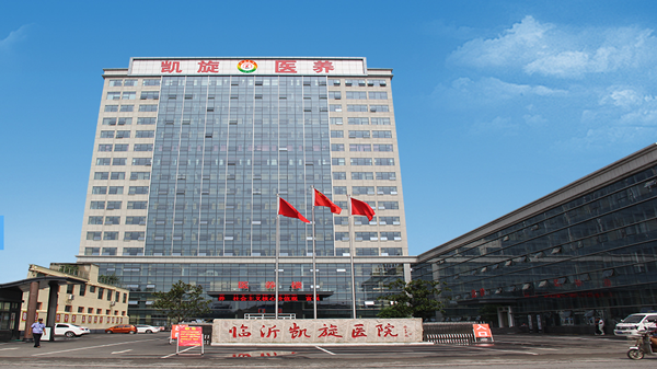 凯旋医养