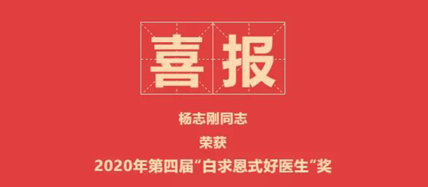 微信图片_20200821173840.jpg