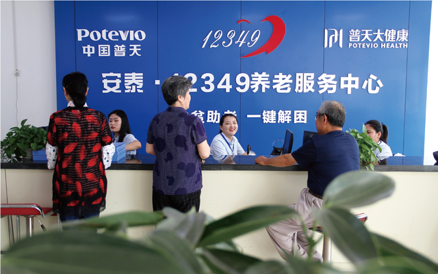微信图片_20200915214339.png